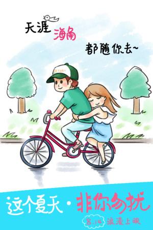 伪造洛斯托夫特学院文凭毕业证